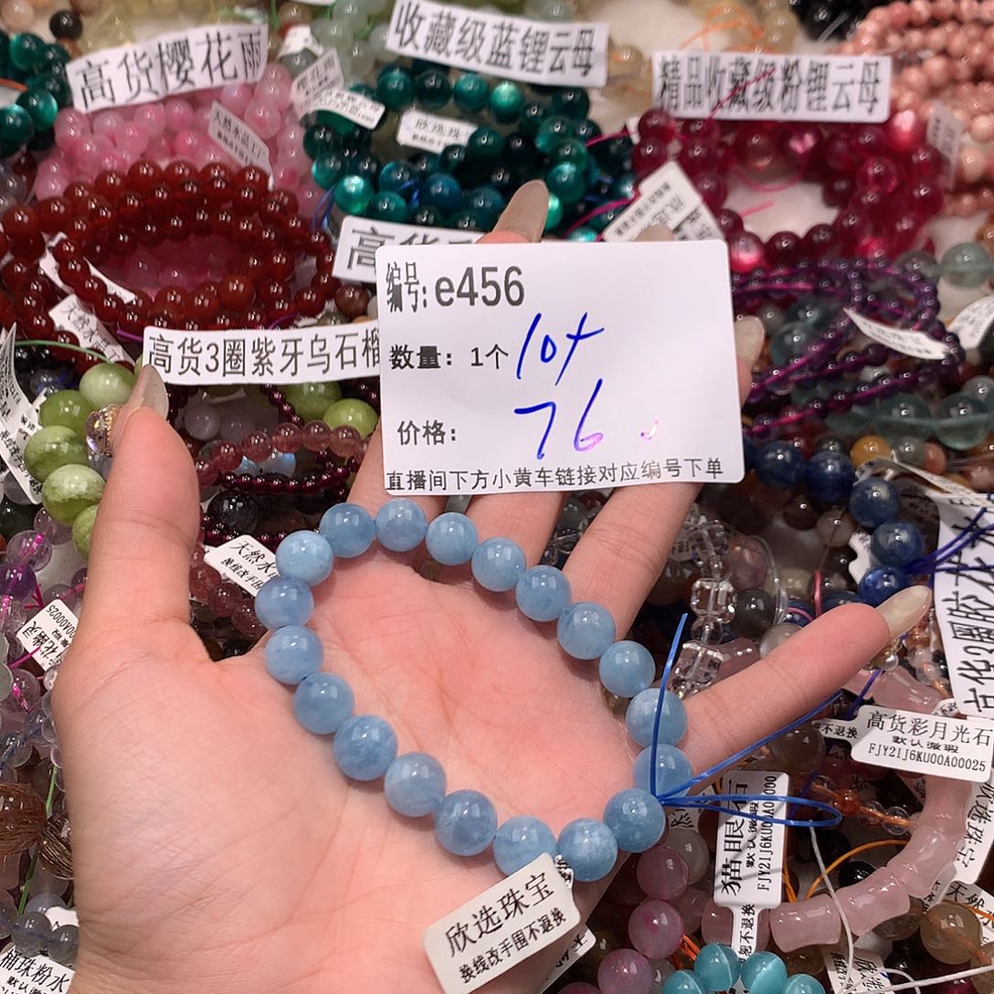 水晶手串未镶嵌456¥@k k k k k k