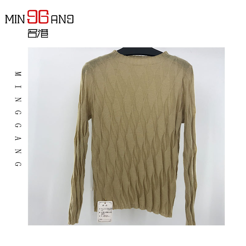 名港MG2362菱形圆领打底衫