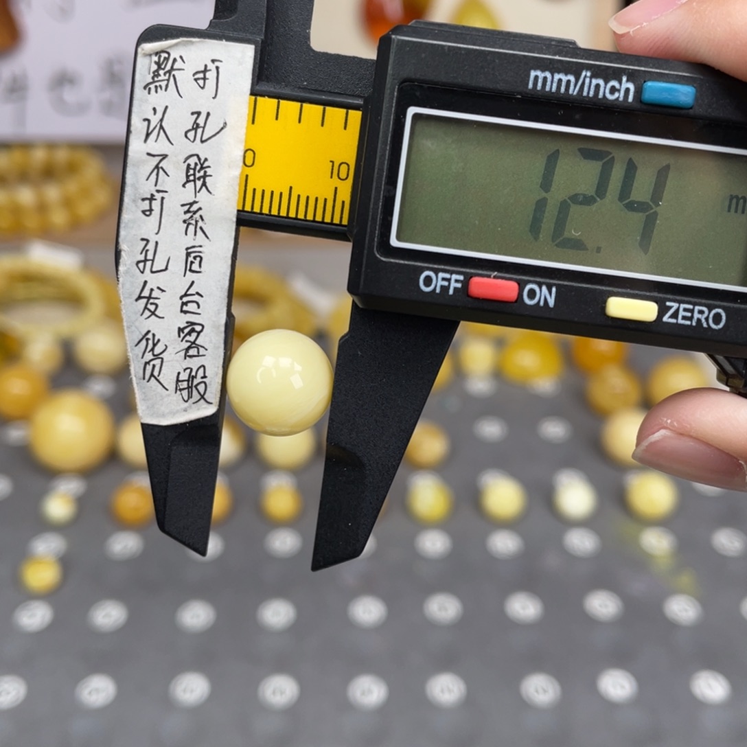 蜜蜡未镶嵌裸石52号