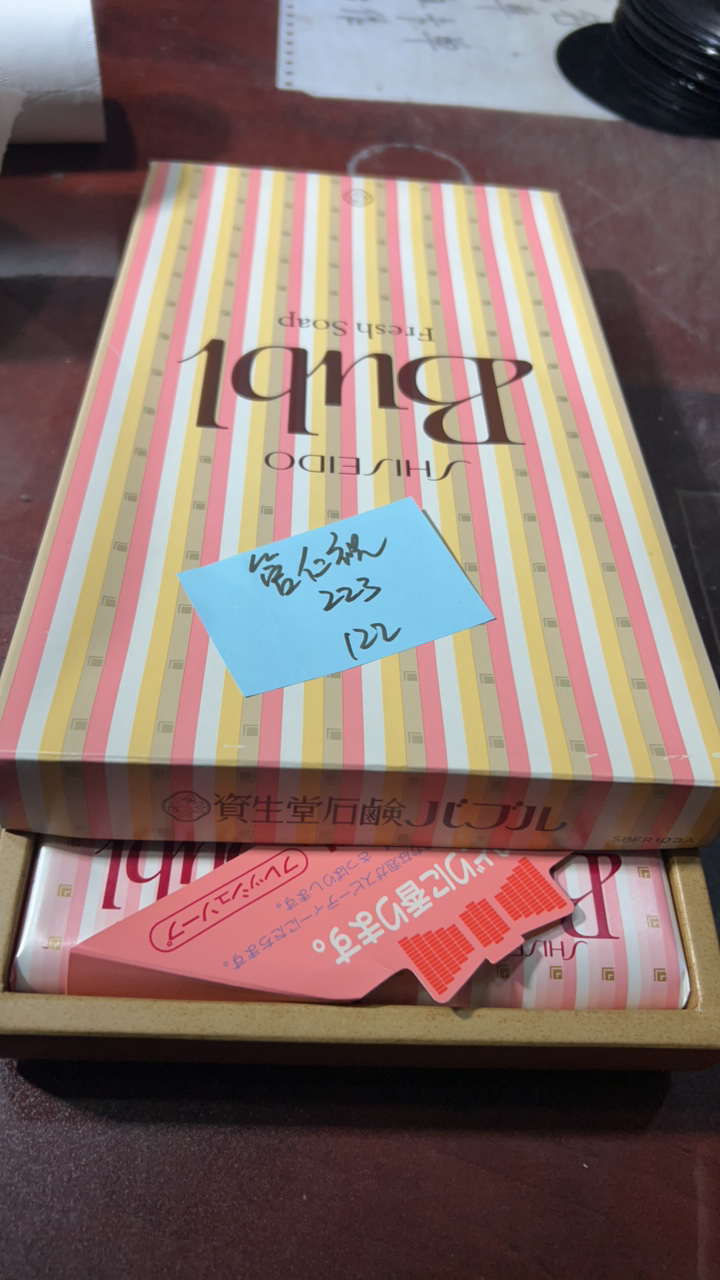 9新  二手电子商品配件，看好下单，不保证好坏。223