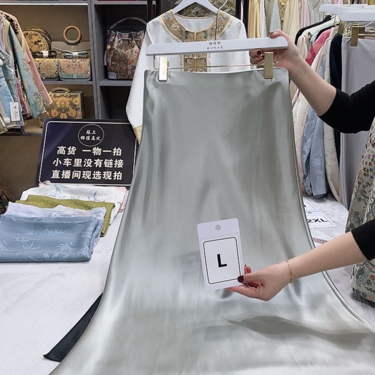 【闪购商品】织绣卷**圈姐姐结婚好不好红红火火
