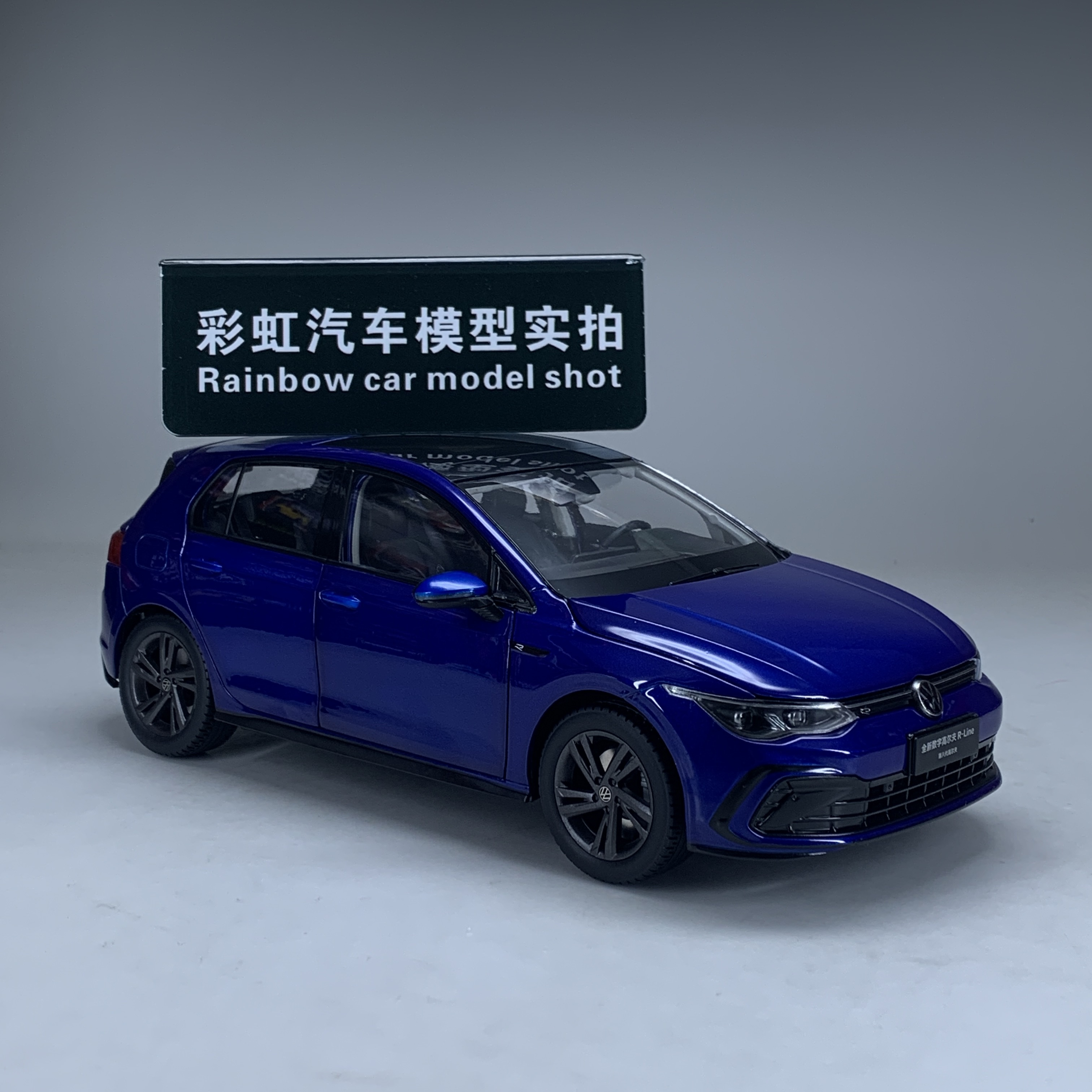 【正版授权】大众高尔夫合金全开1:18汽车模型礼品摆件