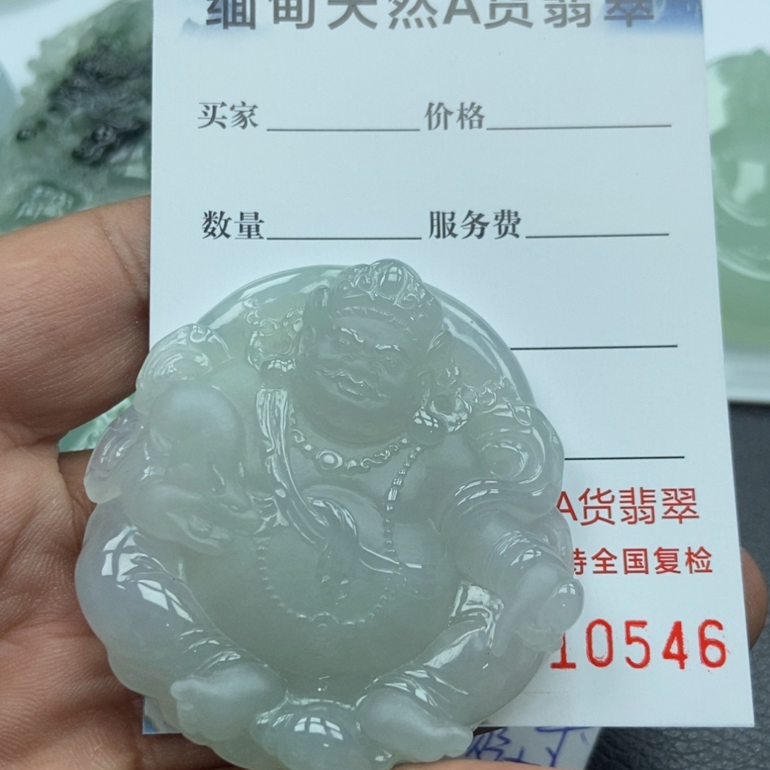 翡翠颈饰未镶嵌新*翡翠
