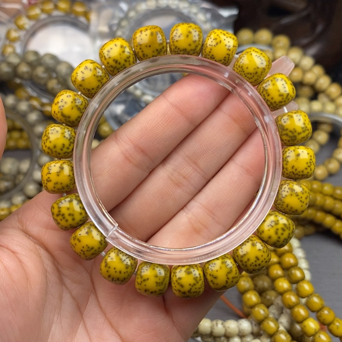 星月菩提吊坠11x10侧留白