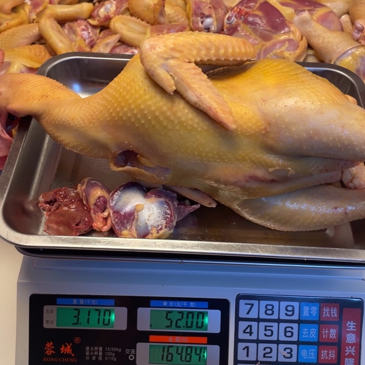 低温冷冻60天中国大陆食用农产品鸡