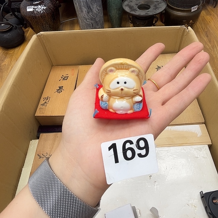 瓷片呀工艺品摆件瓷器摆件正能量