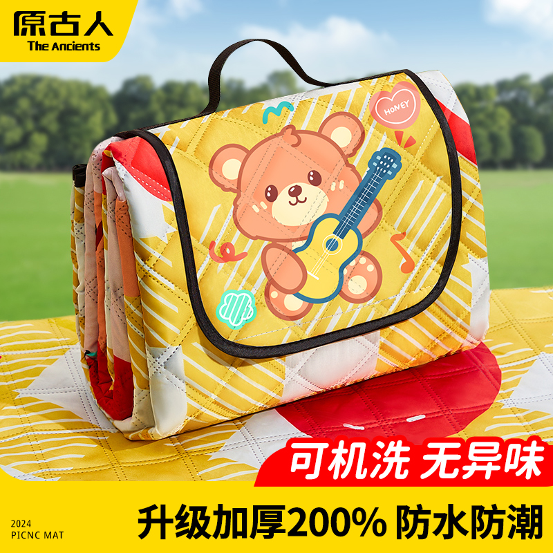 原古人野餐垫防潮加厚户外露营地垫便携折叠防水草坪垫郊游坐垫