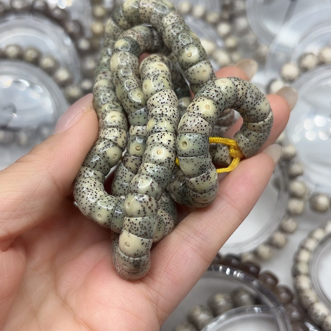 小***驹手串星月菩提大肠