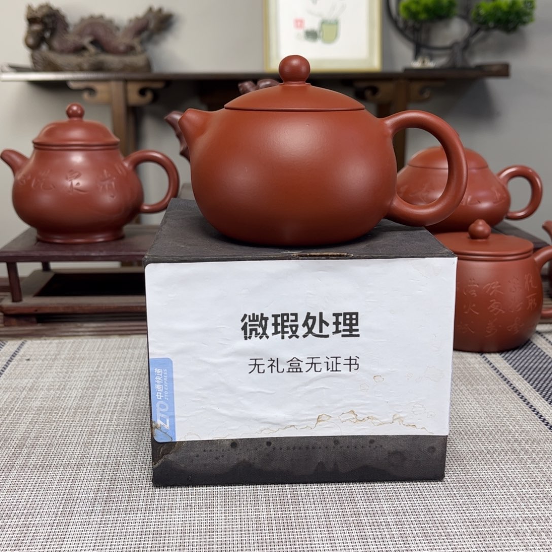 旮***旯紫砂茶壶微瑕处理