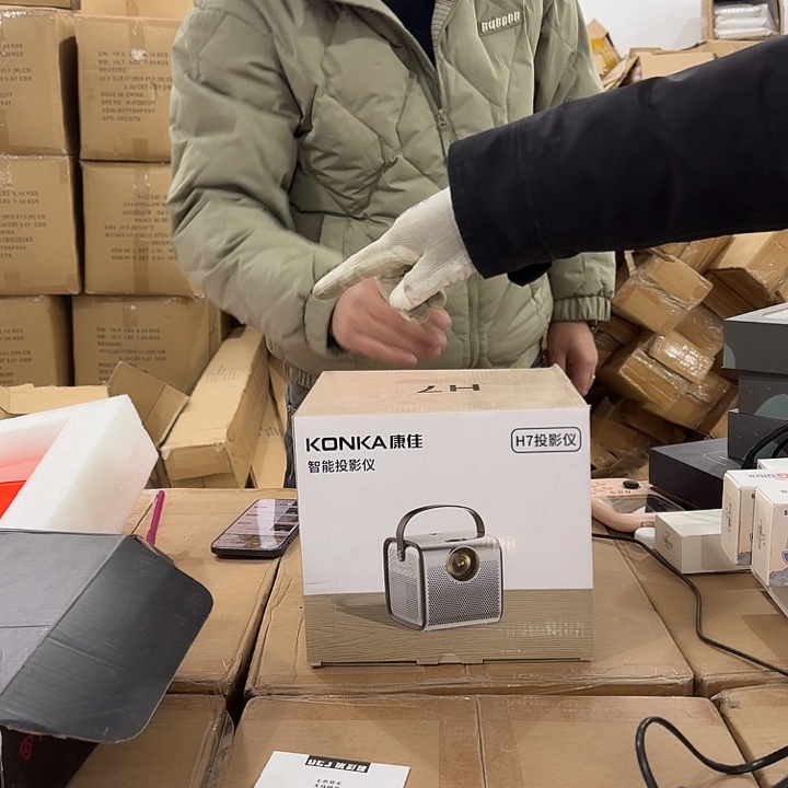 2026猛猛猛炸炸11