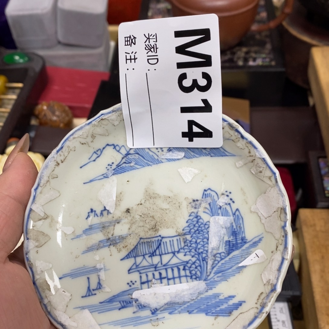 瓷瓷瓷瓷瓷瓷瓷瓷瓷