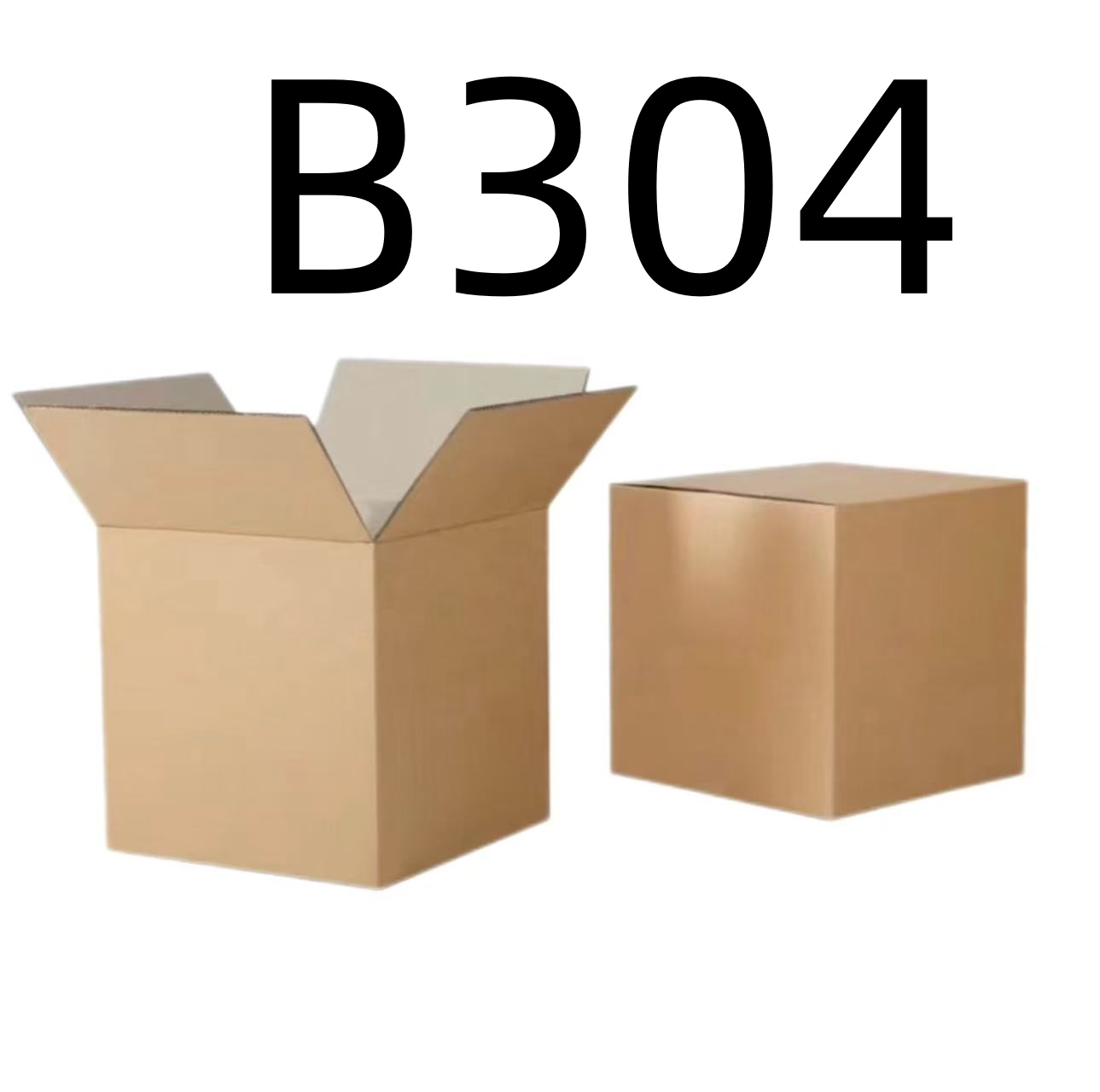 99新  【按照主播讲解下单】B304 编号纸箱 3C数码家用百货桌面摆件