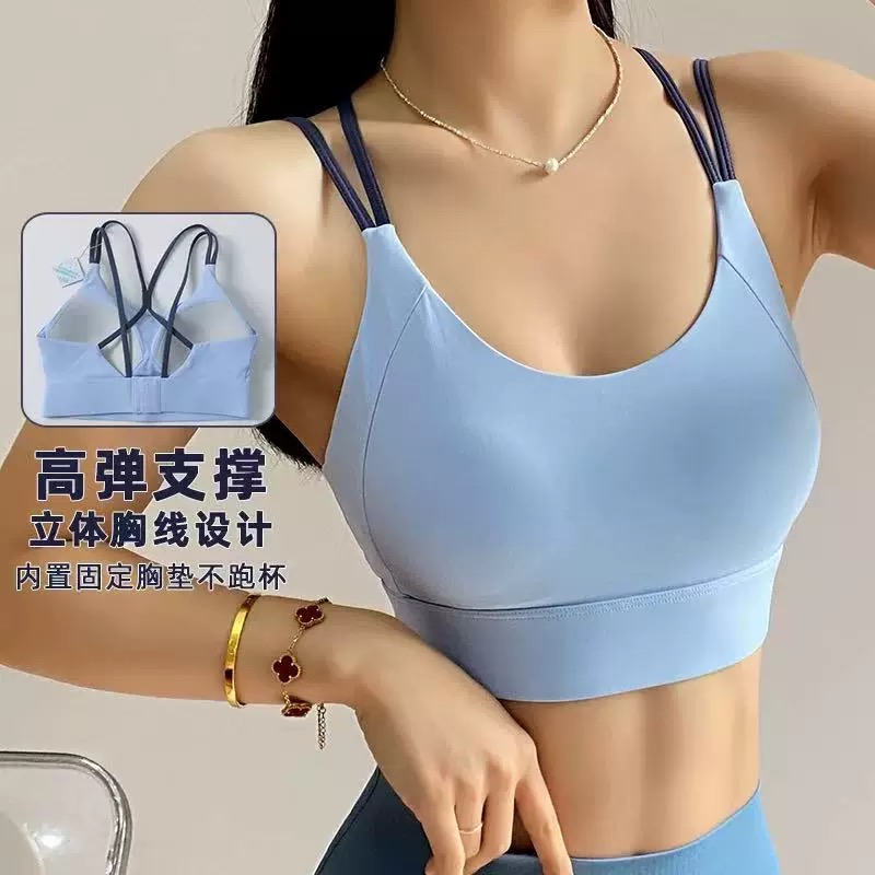 美背运动内衣女防震防下垂跑步跳绳一体式健身背心夏季薄款可外穿