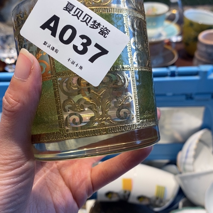 东***郡哈哈哈哈哈哈哈哈