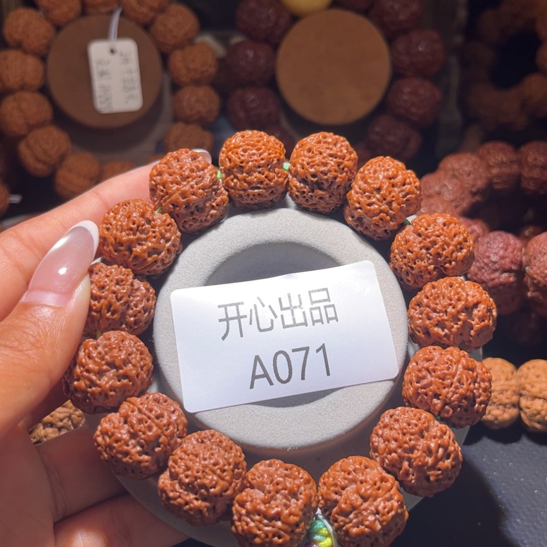 金刚菩提手串安娜21