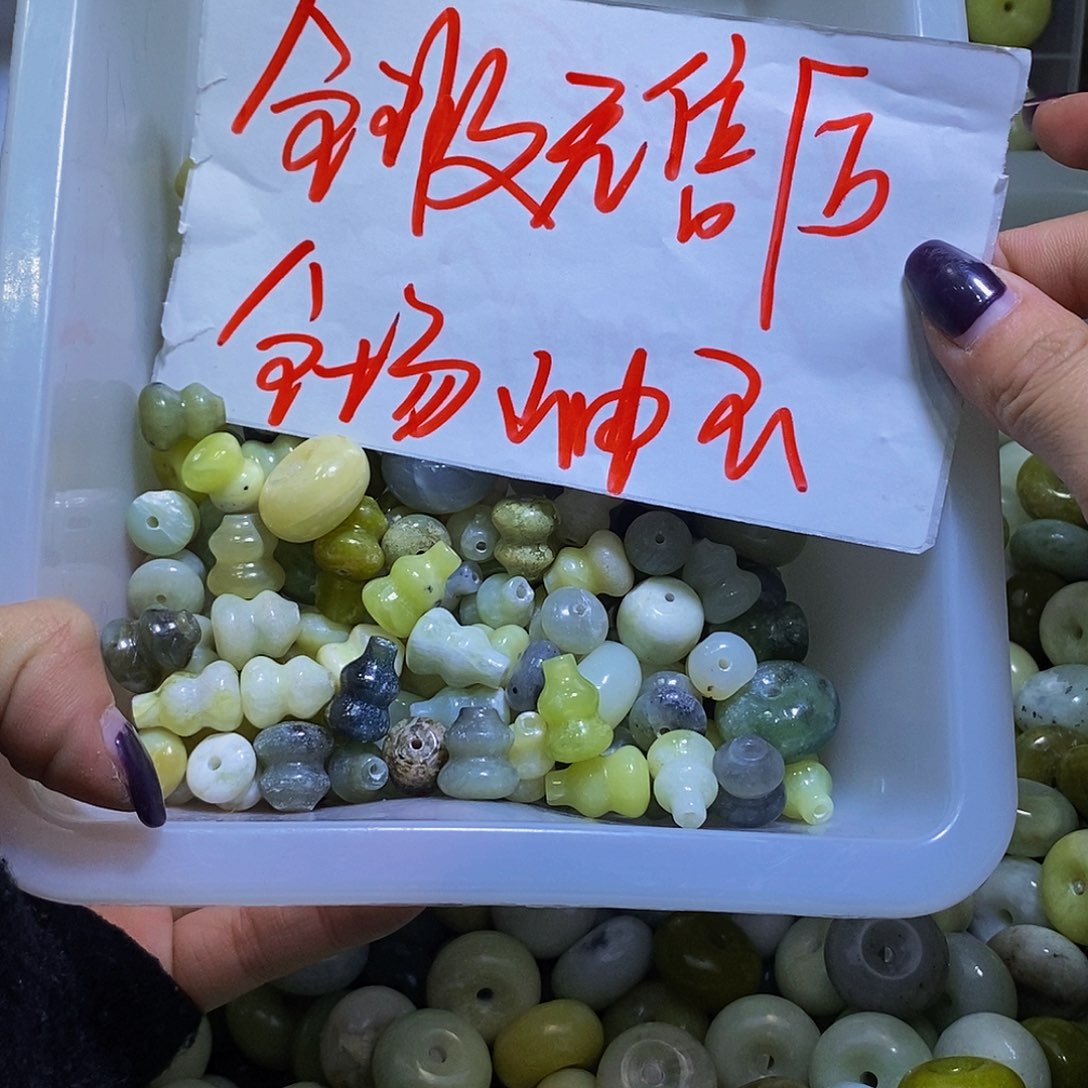 未镶嵌蛇纹石玉其他86