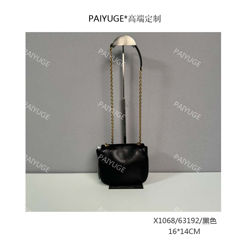 X1068/63192/黑色  paiyuge高端订制百搭女士手提单肩斜挎包1936