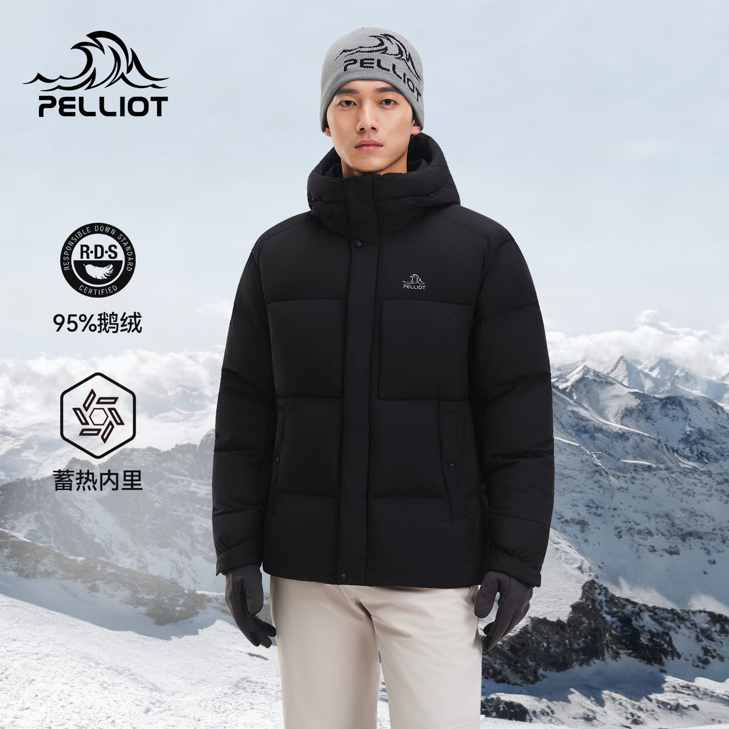 【极寒Pro】伯希和800蓬羽绒服男新款鹅绒户外防风保暖冬季外套棉服
