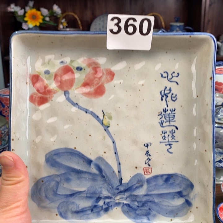 摆件hhhhhhhhhhhhhhhhhhh