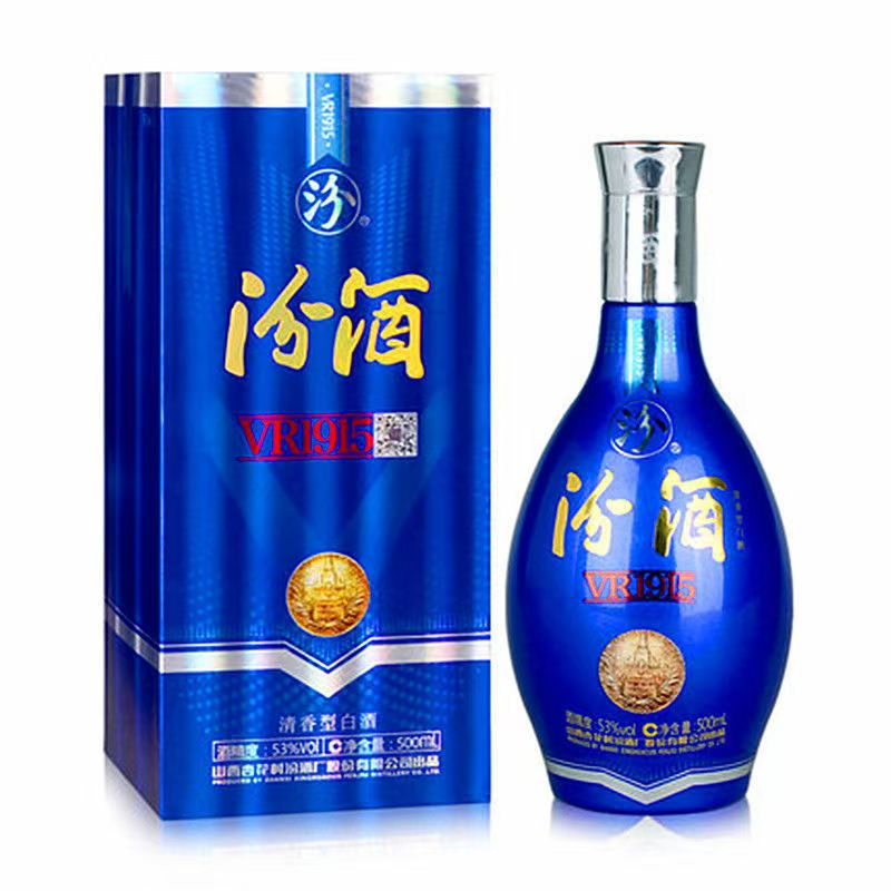 汾酒vr 1915  蓝  (2019)清香型白酒53度500ml