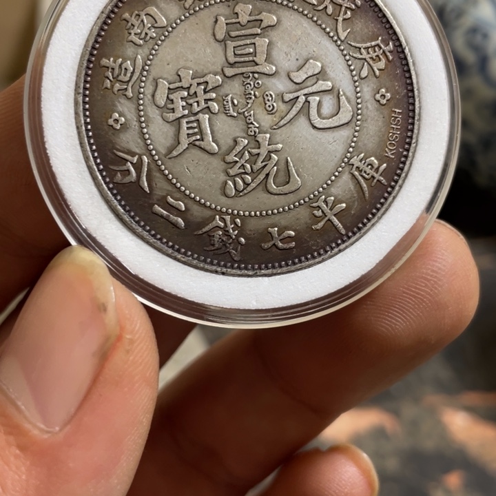 复古 可吹响可吸反龙洋工艺品家居摆件饰品摆