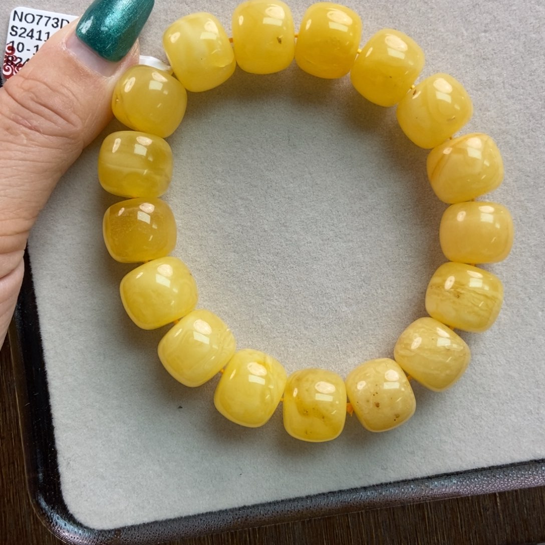 蜜蜡珠宝奇石未镶嵌11