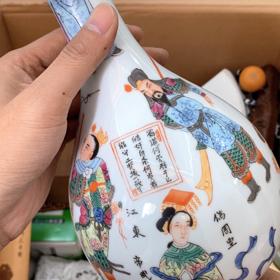 瓷片新年福利大大漏