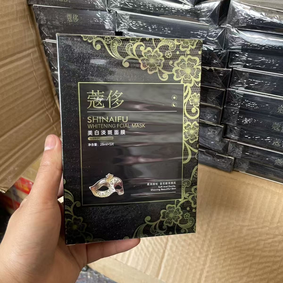 深层补水面膜多肽冻干为肌肤补充水分