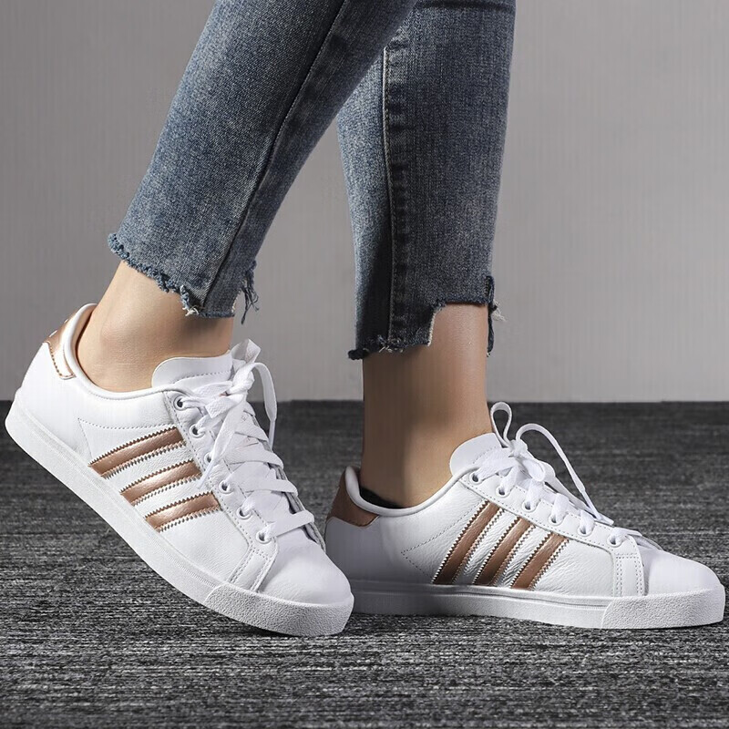 【微瑕慎拍】阿迪达斯 （adidas）三叶草板鞋 EE6201-42(无原盒)