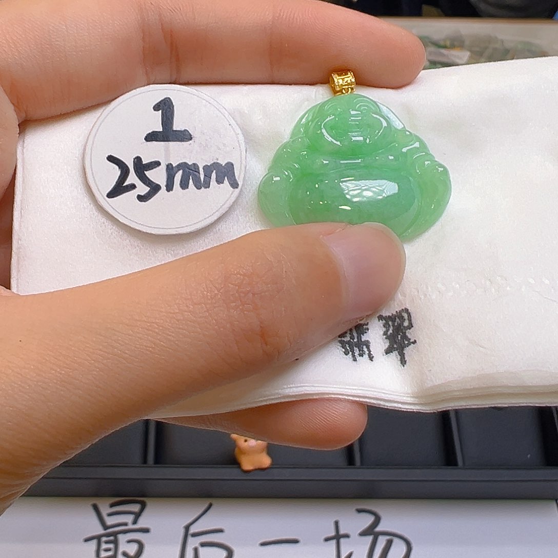 翡翠颈饰18K金镶嵌翡翠