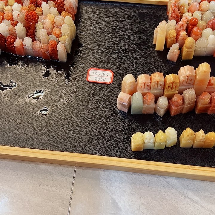 寿山石印石前*寿山石印章