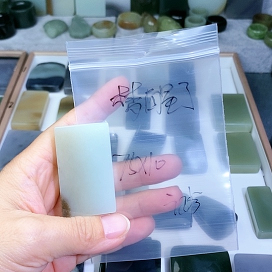 未镶嵌和田玉珠宝半成品梦****。