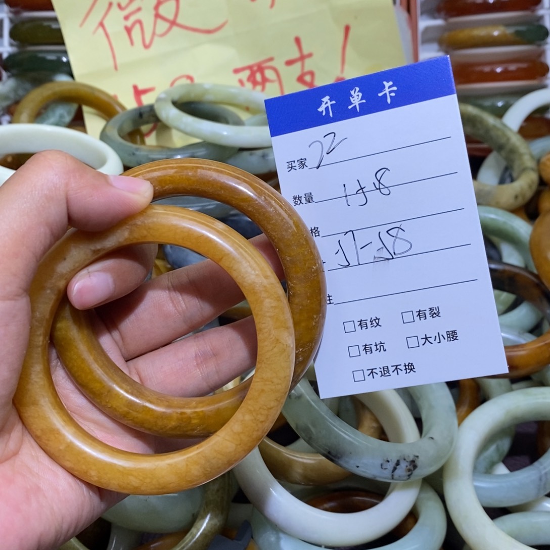 蛇纹石玉未镶嵌手镯影*