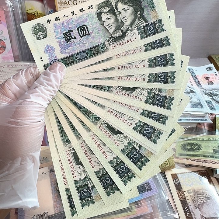绿钻标十散5共计15张原票来吧