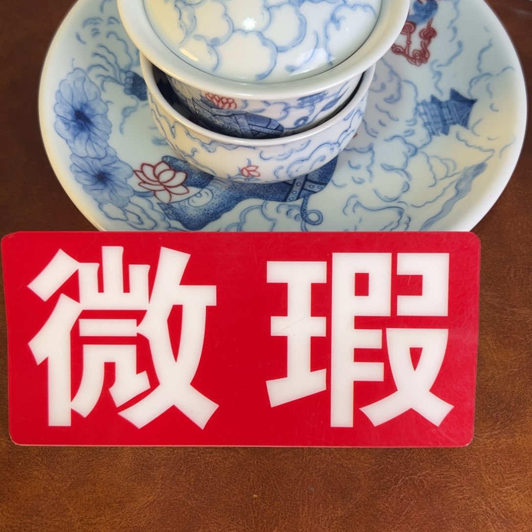 海*?景德镇瓷器手工手绘