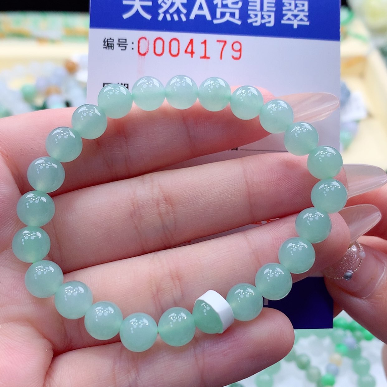 【闪购商品】翡翠颈饰未镶嵌缅甸天然a货翡翠