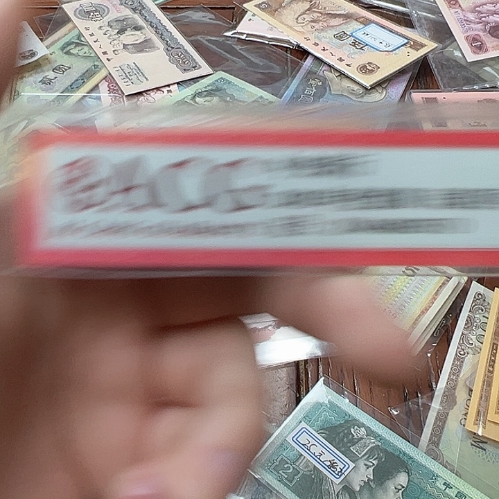 爱***色其他普通金属拍品。         