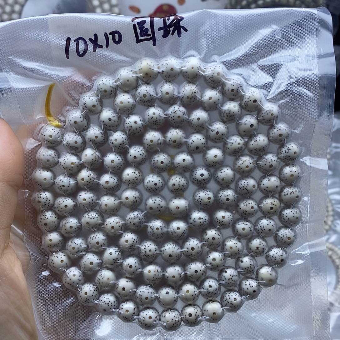 星月菩提手串星月