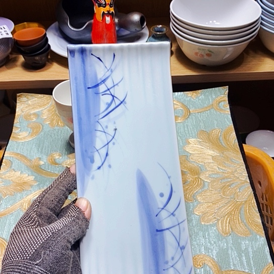 瓷片新年快乐。天天开心