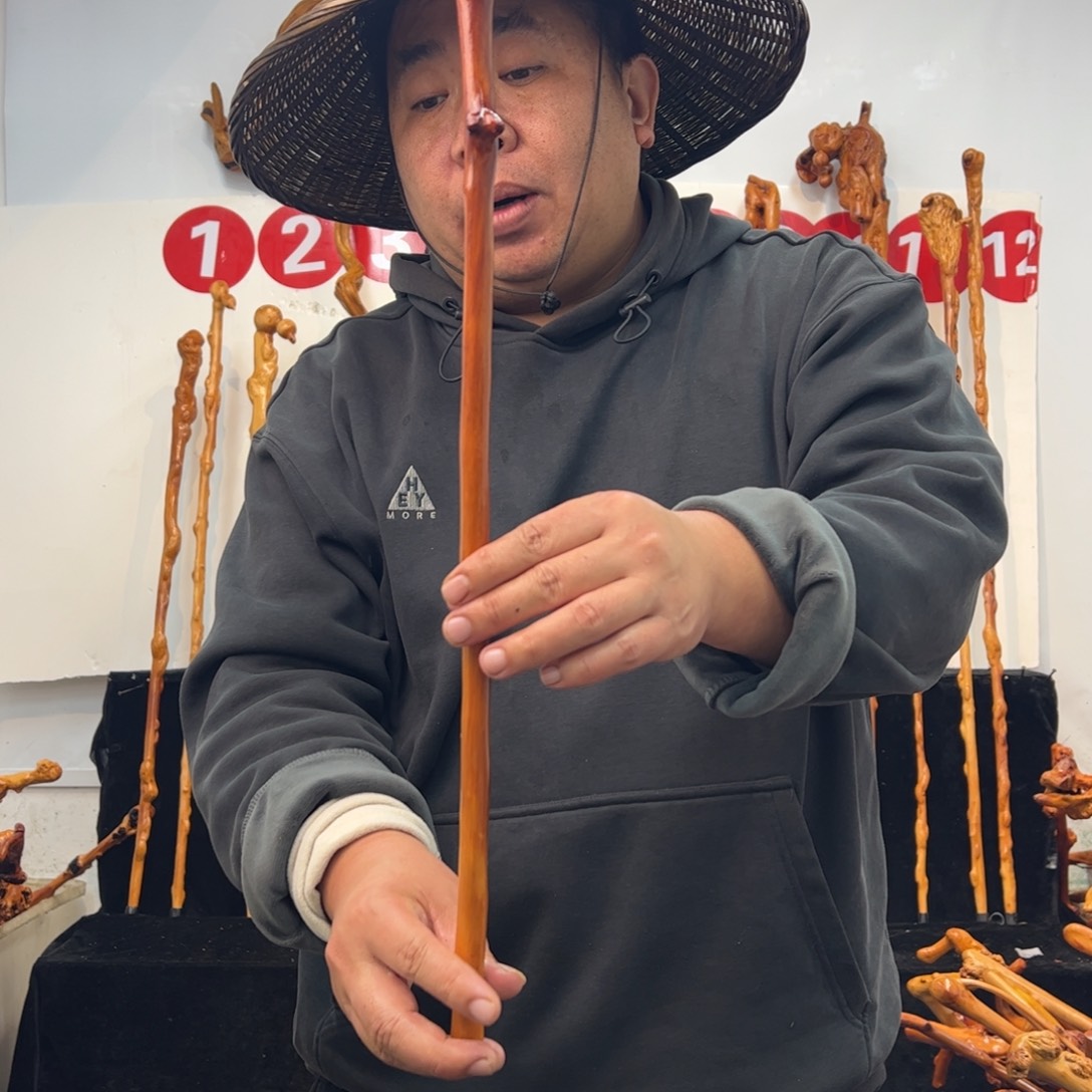 黑果木其他黑果木094