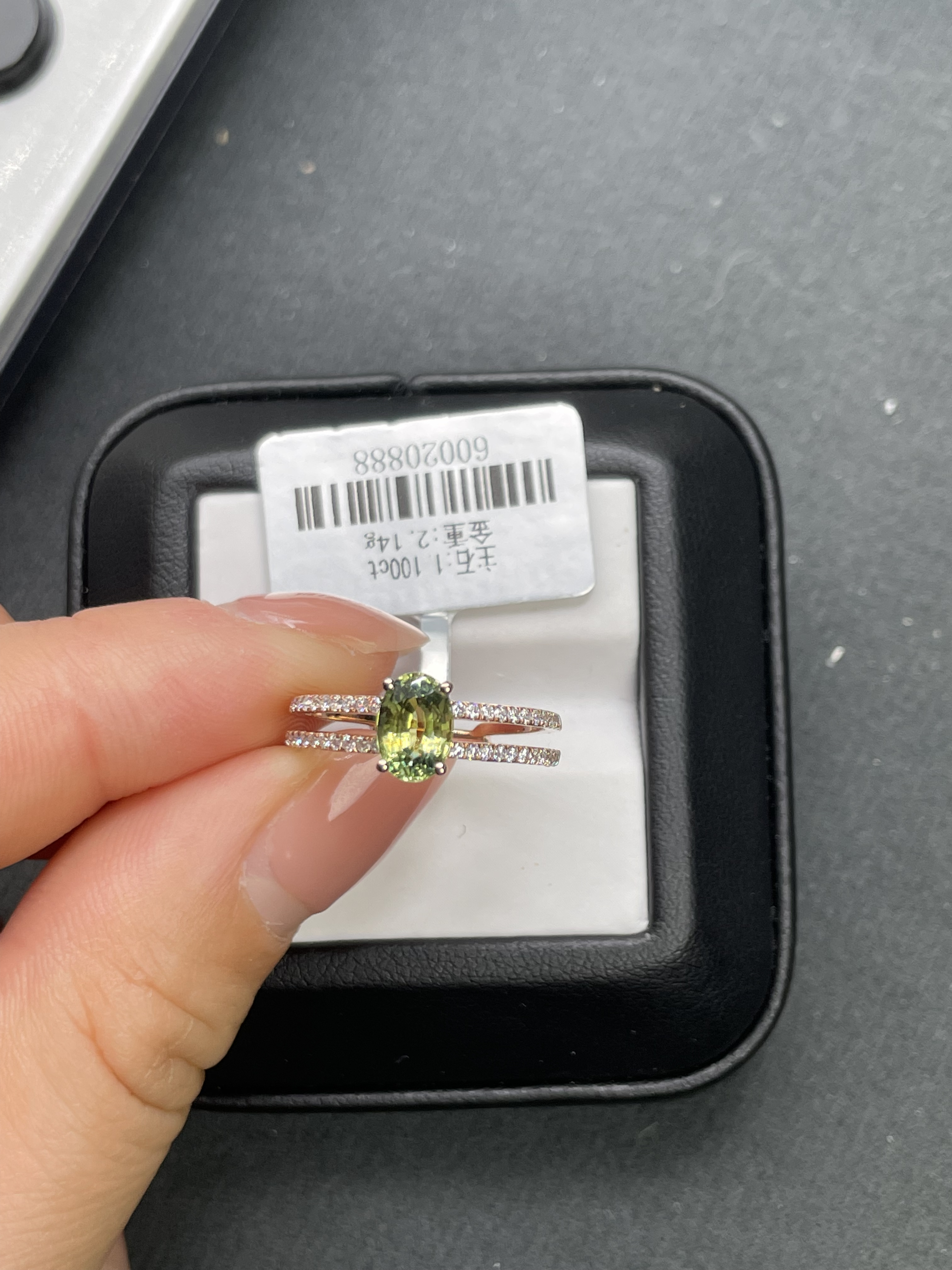 18k金精品蓝宝女戒