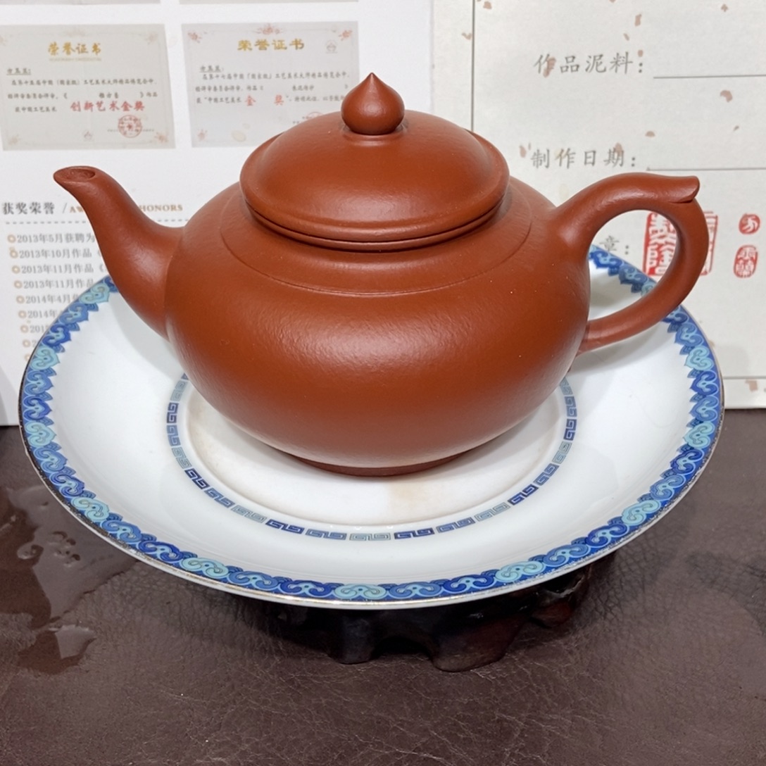 紫砂茶壶全手240容量