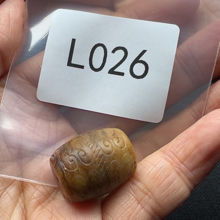 和田玉（糖玉）珠宝半成品未镶嵌