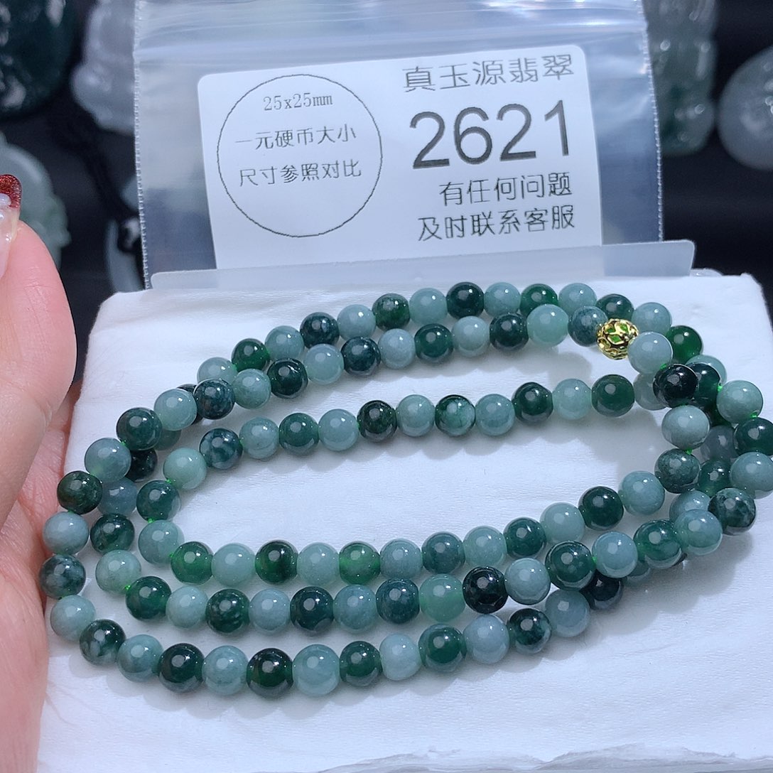 翡翠颈饰未镶嵌2621。