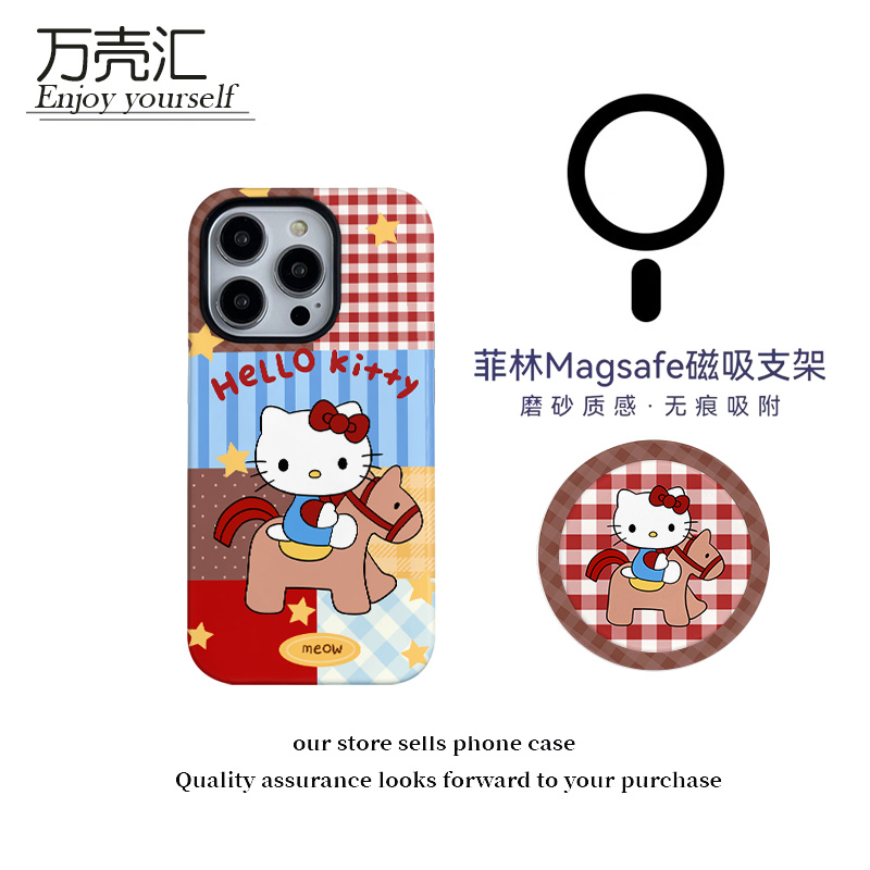 木马KT磁吸菲林二合一手机壳适用苹果17华为vivo小米oppo保护套