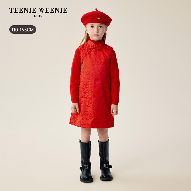 TeenieWeenie Kids小熊童装小A版中国风新中式旗袍TKOW265151N