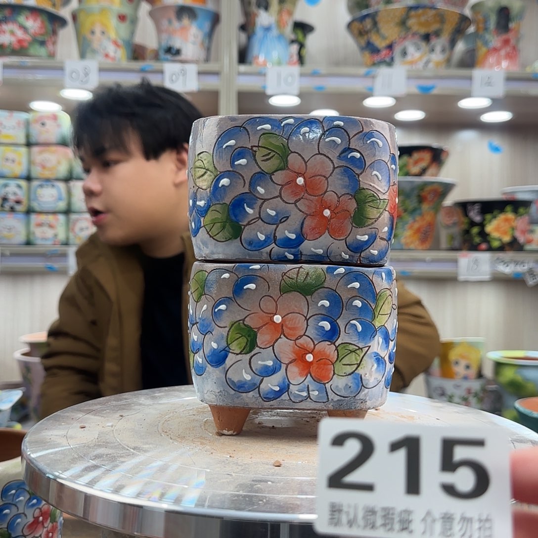 其他陶瑕疵瑕疵215