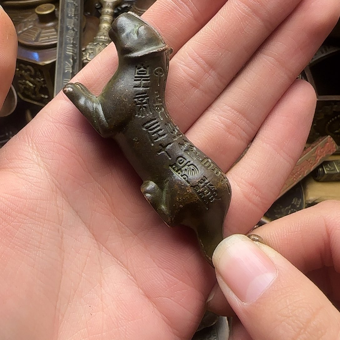 铜铜铜铜铜铜铜铜铜