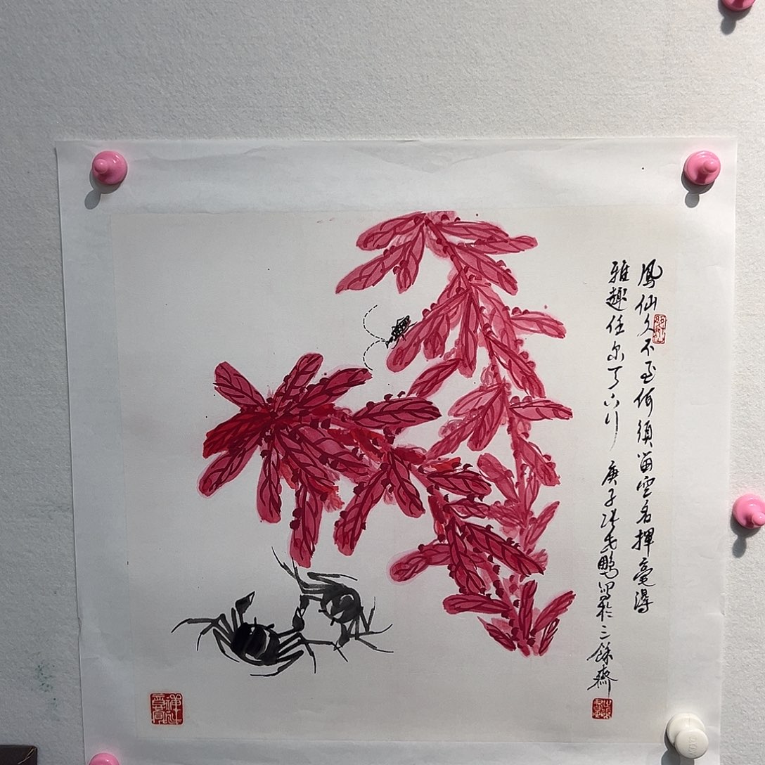 国画张S P11111111111111