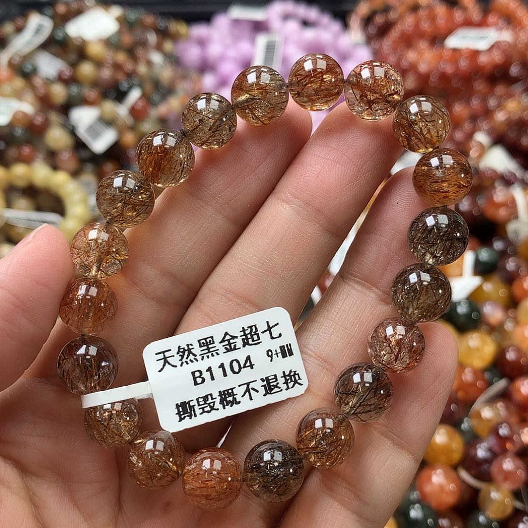 未镶嵌水晶手链，，，